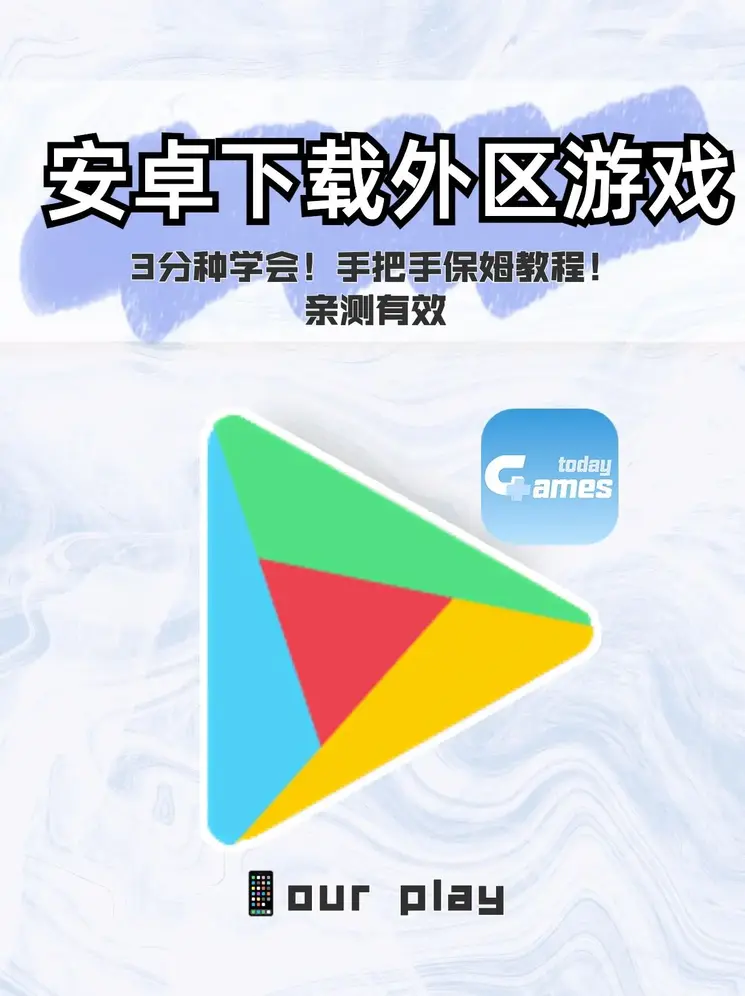 万博app苹果客户端下载截图0